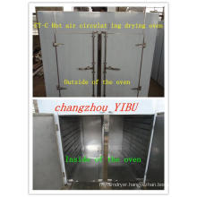 Ct-C Series Hot Air Circulation Drying Oven for Drying Tomato